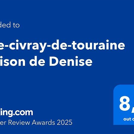 Gite-Civray-De-Touraine Maison De Denise エクステリア 写真
