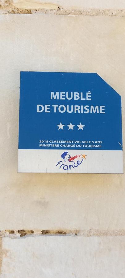 Gite-Civray-De-Touraine Maison De Denise エクステリア 写真