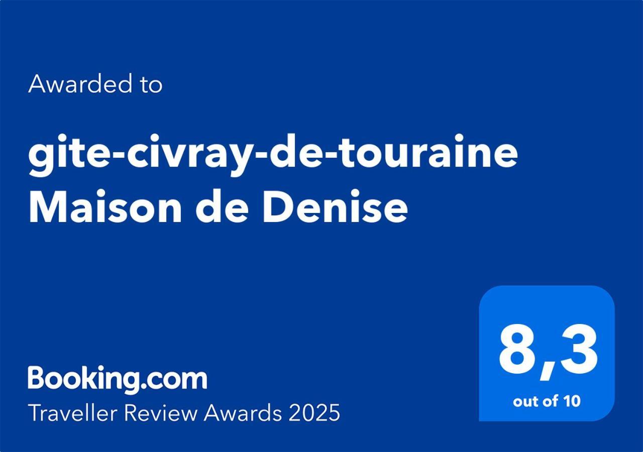 Gite-Civray-De-Touraine Maison De Denise エクステリア 写真